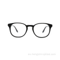 Marco de gafas ópticas de acetato hengshi